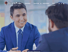 Tablet Screenshot of jirehpro.com